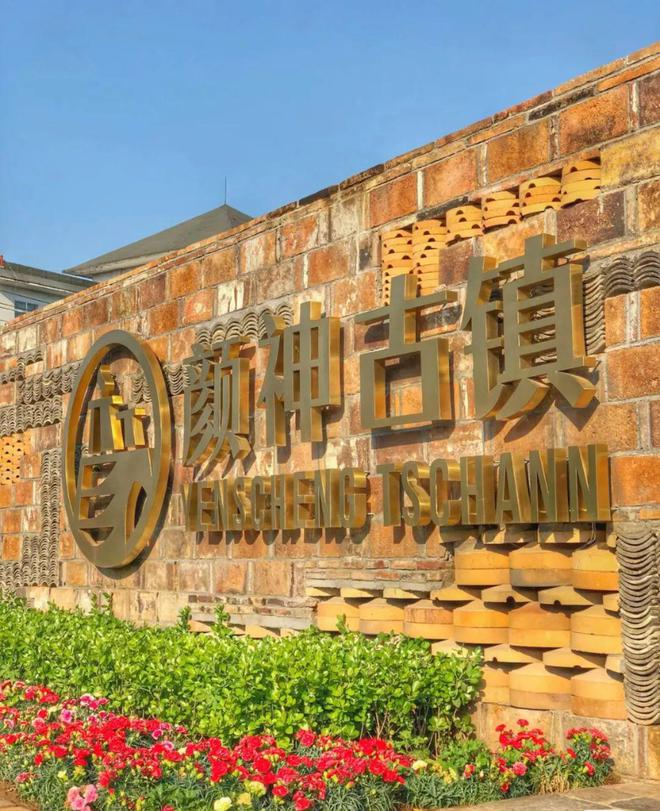 张店黄金国际美食街_张店黄金城地址_张店黄金国际的牛排店