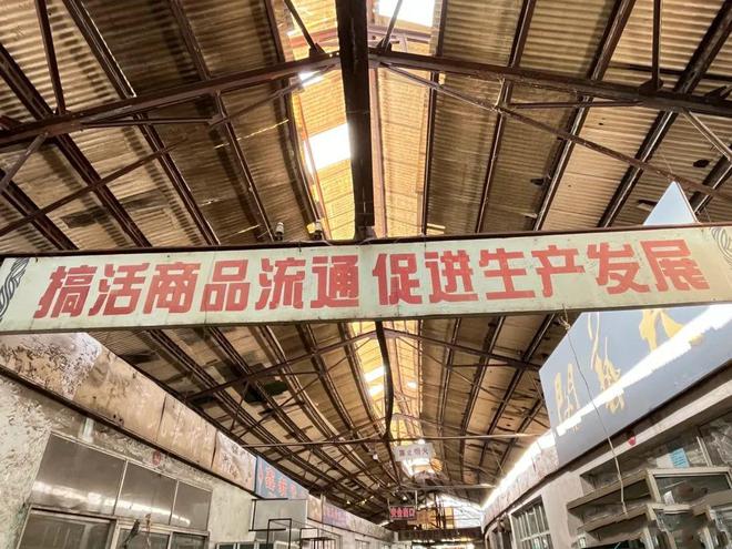 张店黄金城地址_张店黄金国际美食街_张店黄金国际的牛排店