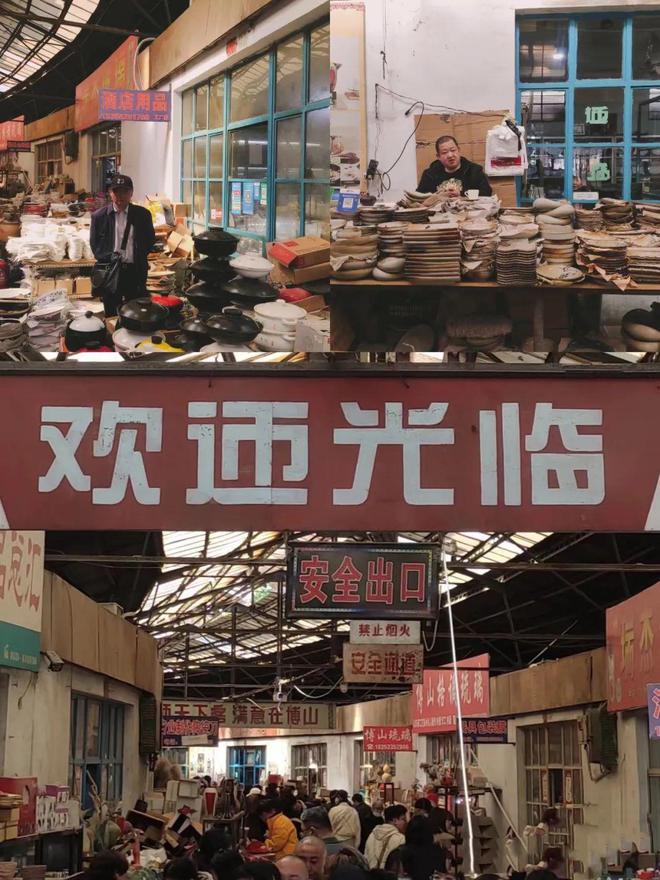 张店黄金城地址_张店黄金国际美食街_张店黄金国际的牛排店