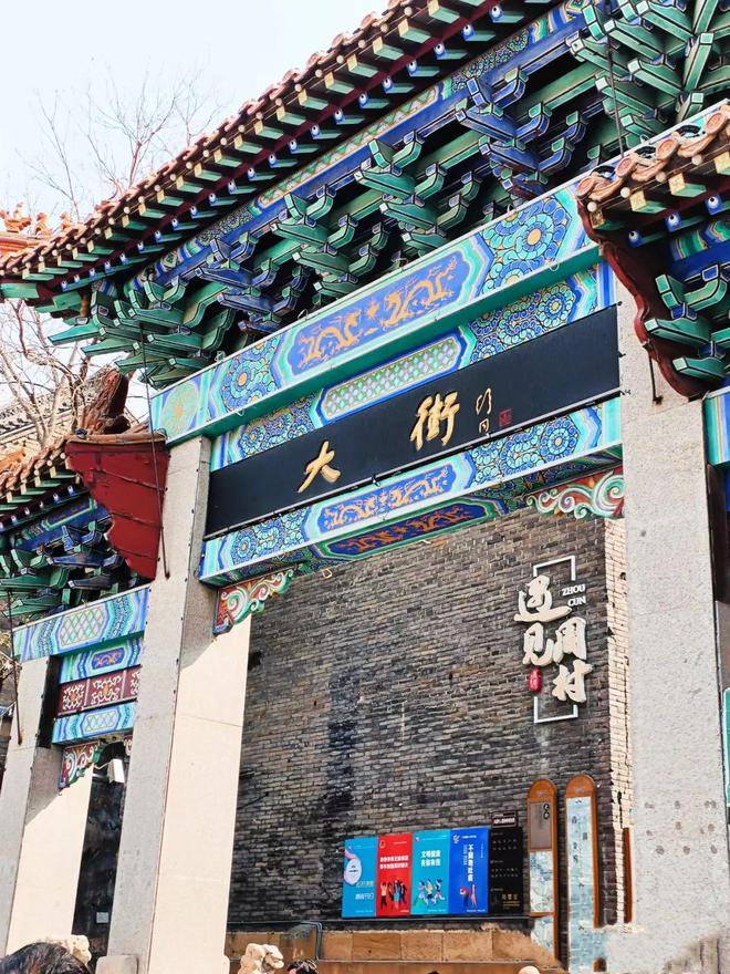张店黄金国际的牛排店_张店黄金城地址_张店黄金国际美食街