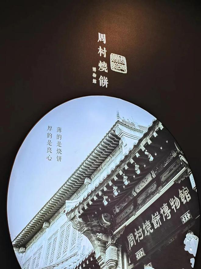 张店黄金国际的牛排店_张店黄金国际美食街_张店黄金城地址
