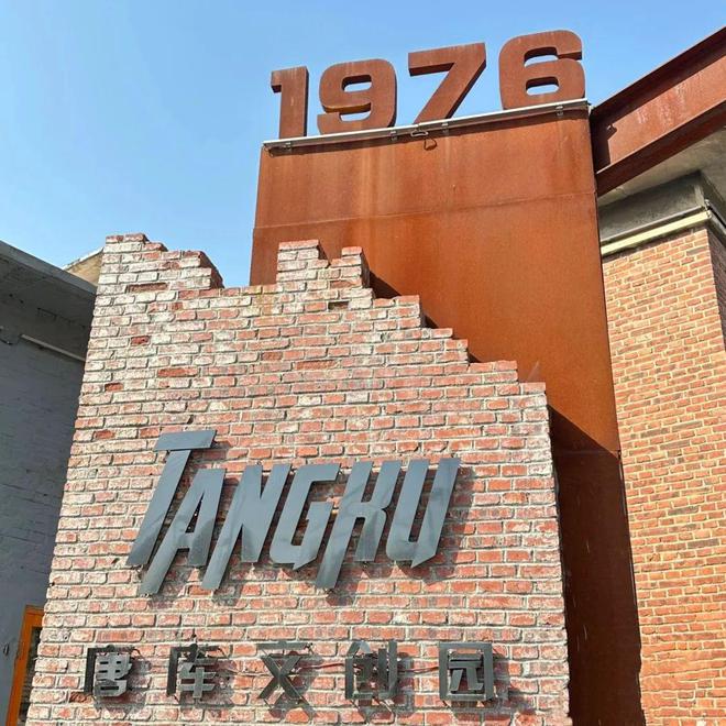 张店黄金城地址_张店黄金国际美食街_张店黄金国际的牛排店