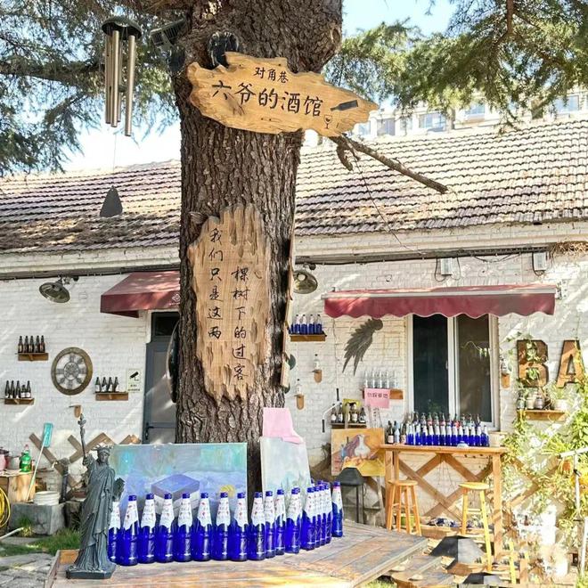 张店黄金城地址_张店黄金国际美食街_张店黄金国际的牛排店