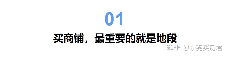 东莞咖啡店_东莞咖啡_东莞咖啡店