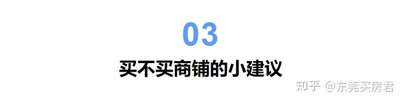 东莞咖啡店_东莞咖啡店_东莞咖啡