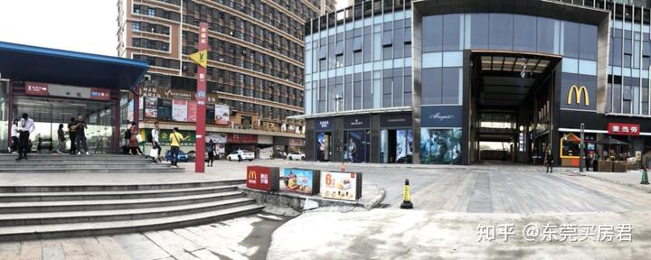 东莞咖啡_东莞咖啡店_东莞咖啡店