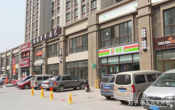 东莞咖啡店_东莞咖啡店_东莞咖啡
