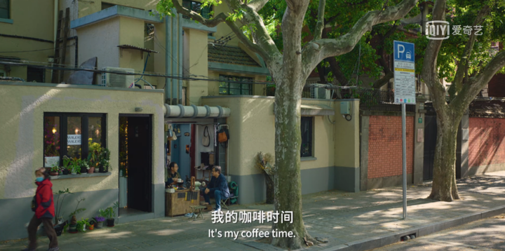 上海新开咖啡馆_营业知乎上海咖啡馆还在开吗_上海咖啡馆还在营业吗知乎