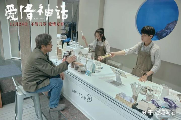 上海咖啡馆还在营业吗知乎_上海新开咖啡馆_营业知乎上海咖啡馆还在开吗