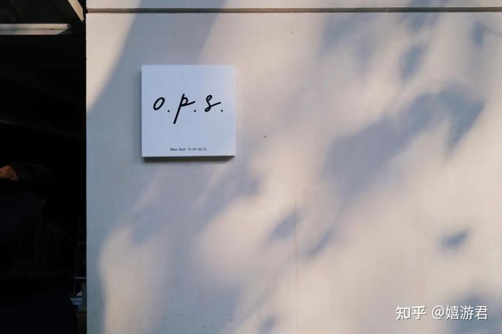 上海咖啡馆还在营业吗知乎_营业知乎上海咖啡馆还在开吗_上海新开咖啡馆