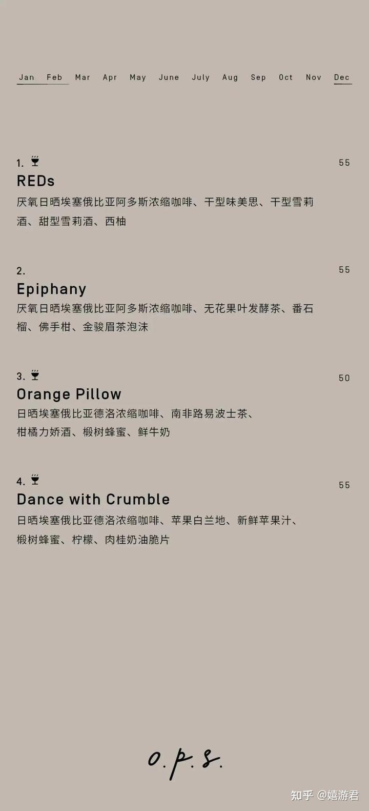 上海咖啡馆还在营业吗知乎_营业知乎上海咖啡馆还在开吗_上海新开咖啡馆