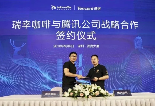 深圳咖啡加盟_深圳咖啡连锁_深圳咖啡厅投资多少亿