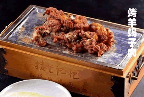 乌鲁木齐老字号糕点_乌鲁木齐老字号_乌鲁木齐老字号小吃