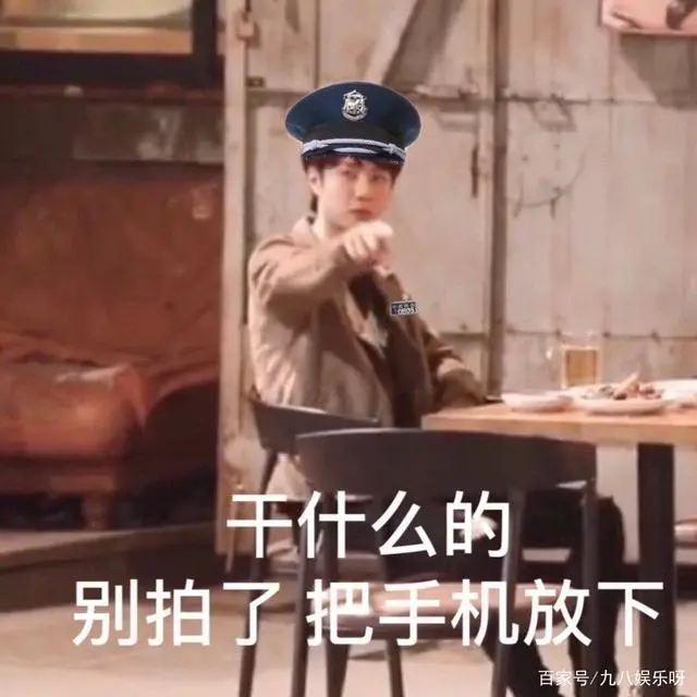 男神名字电竞大全_电竞男神的名字_电竞男神名字