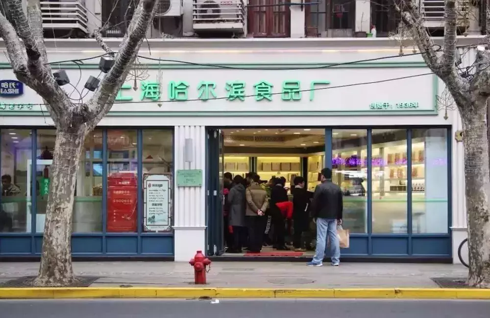 上海特色点心店品牌_上海点心牌子_上海点心品牌