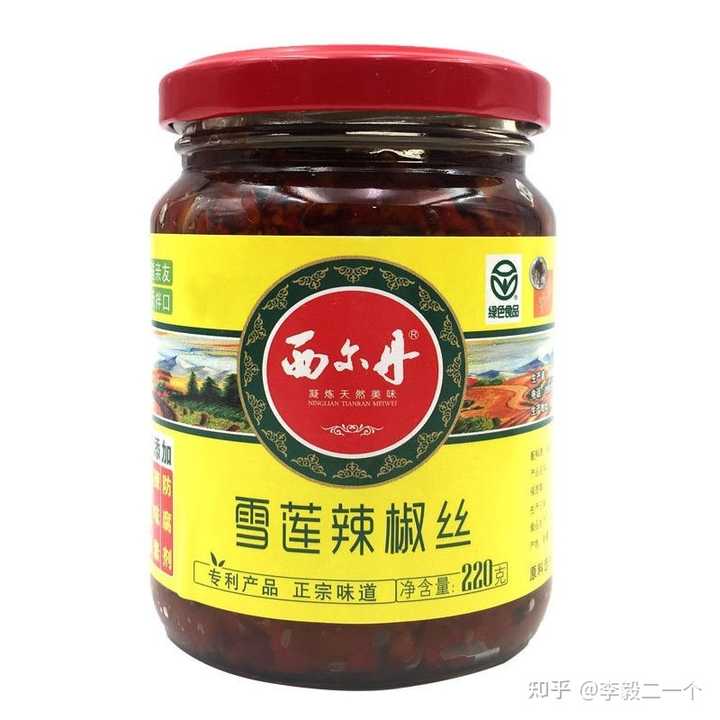 好看的美食_好看美食图片_好看美食文小说