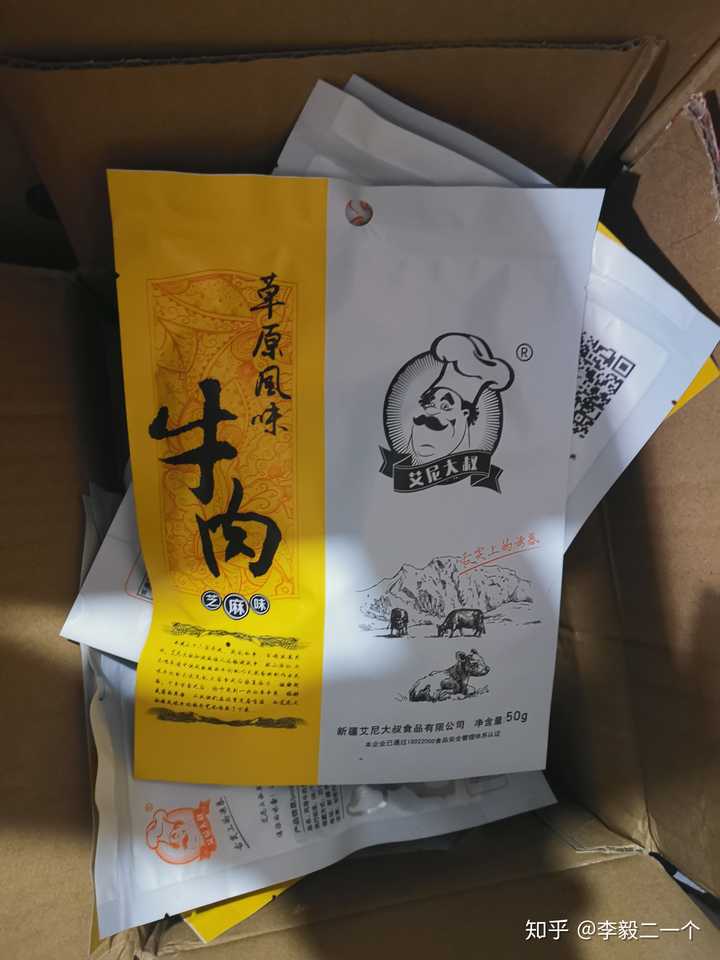 好看美食图片_好看的美食_好看美食文小说