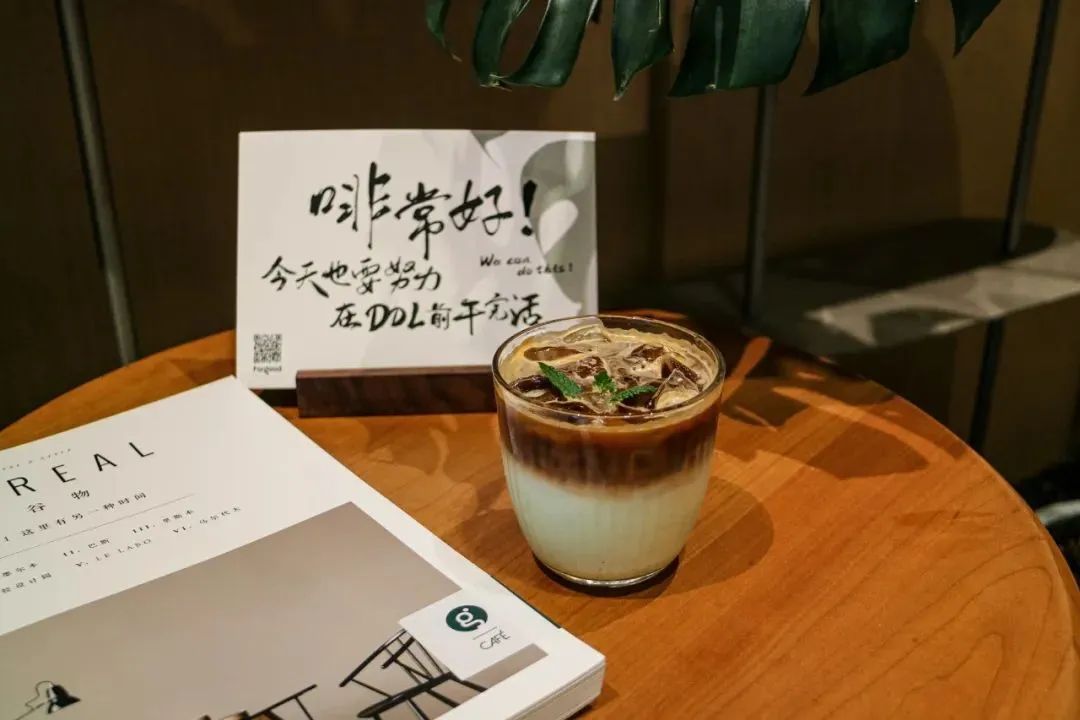咖啡厅 活动_咖啡厅促销活动_咖啡活动策划方案