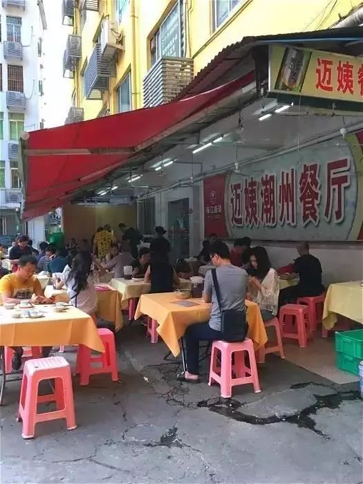 潮汕美食做法花甲_潮汕花甲怎么做好吃又简单_美食潮汕做法花甲怎么做
