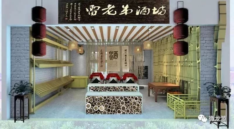 衢州龙游美食_龙游县美食_龙游美食店