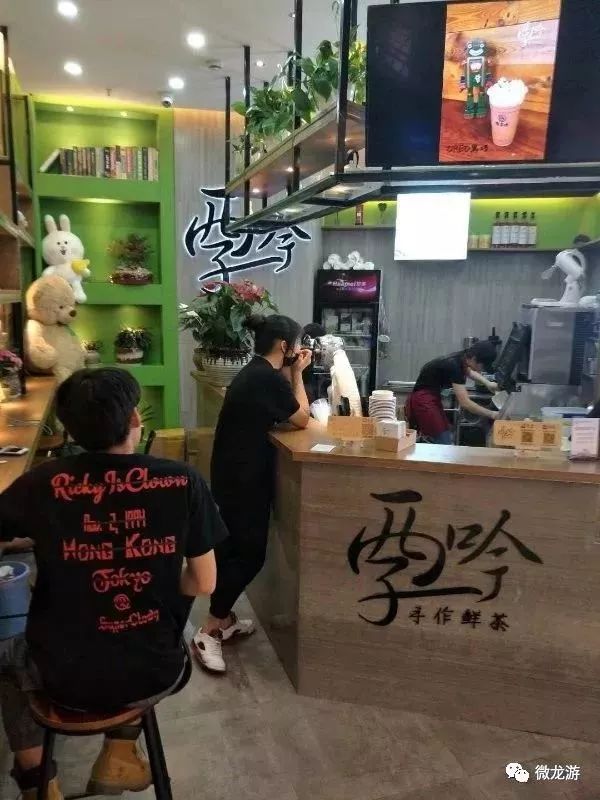 龙游县美食_龙游美食店_衢州龙游美食