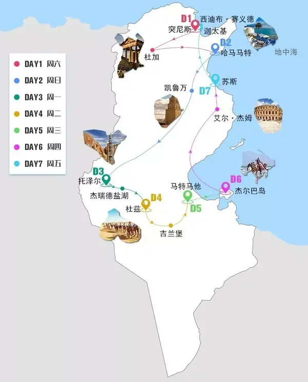 卡萨布兰卡瑞克咖啡馆_瑞克咖啡馆卡萨布兰卡_卡萨布兰卡瑞克