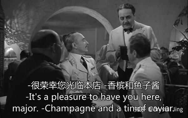 瑞克咖啡馆卡萨布兰卡_rick卡萨布兰卡_卡萨布兰卡瑞克咖啡馆