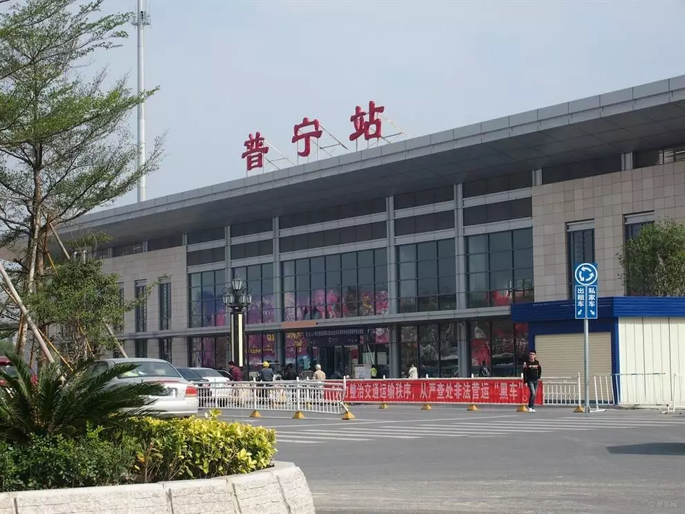 陇潮汕话怎么读_潮汕大长陇美食_北京美食攻略潮汕牛肉丸
