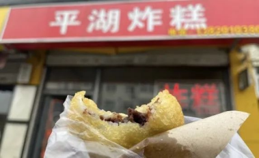 天津早餐特色美食_天津早餐名吃_天津早餐美食