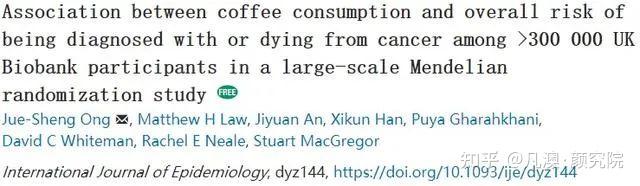 前列腺炎咖啡能喝吗_前列腺咖啡能不能喝_前列腺可以喝咖啡吗