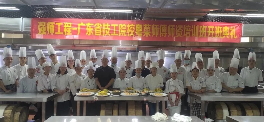 广式点心菜单_广式点心视频制作大全_点心 广式 菜谱