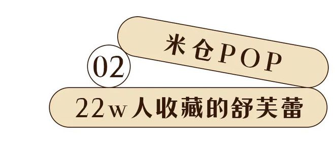 咖啡店松饼_漫咖啡松饼配方_松饼咖啡厅