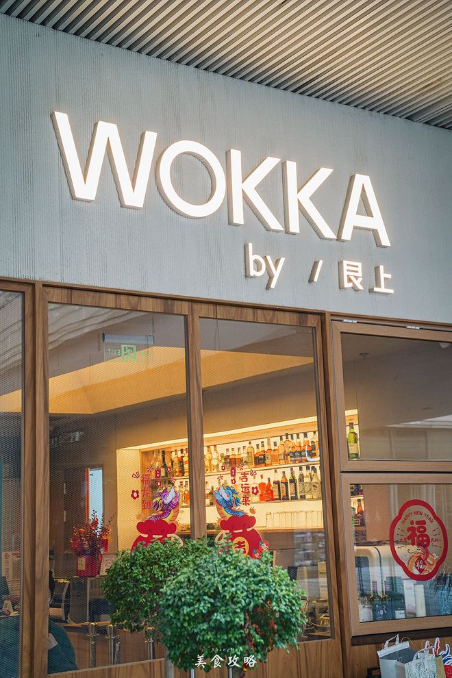 漫咖啡松饼配方_松饼咖啡厅_咖啡店松饼