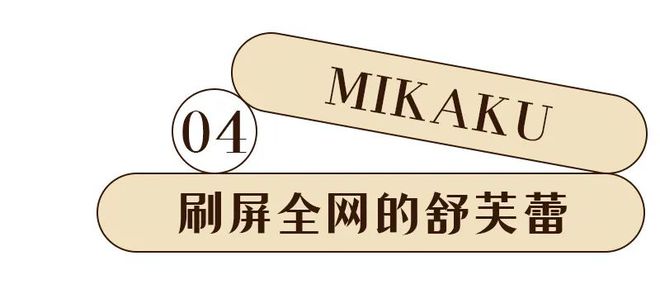松饼咖啡厅_咖啡店松饼_漫咖啡松饼配方