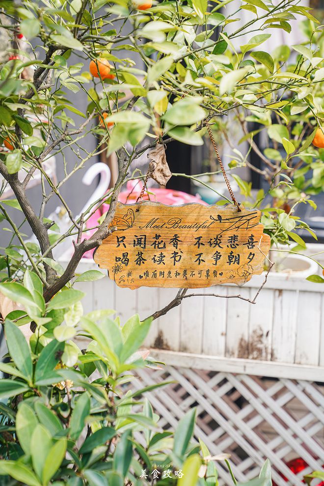 松饼咖啡厅_咖啡店松饼_漫咖啡松饼配方
