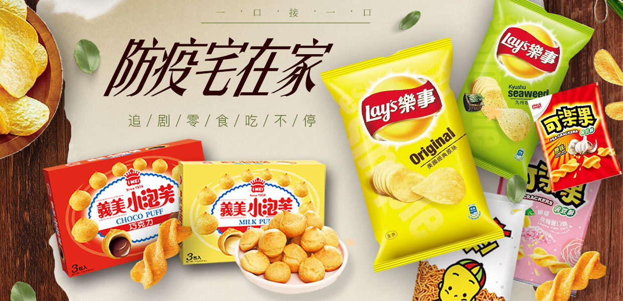 咖啡松饼的做法_咖啡店松饼_松饼咖啡厅