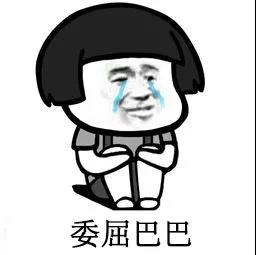 明代点心_明月点心_明月明月明月