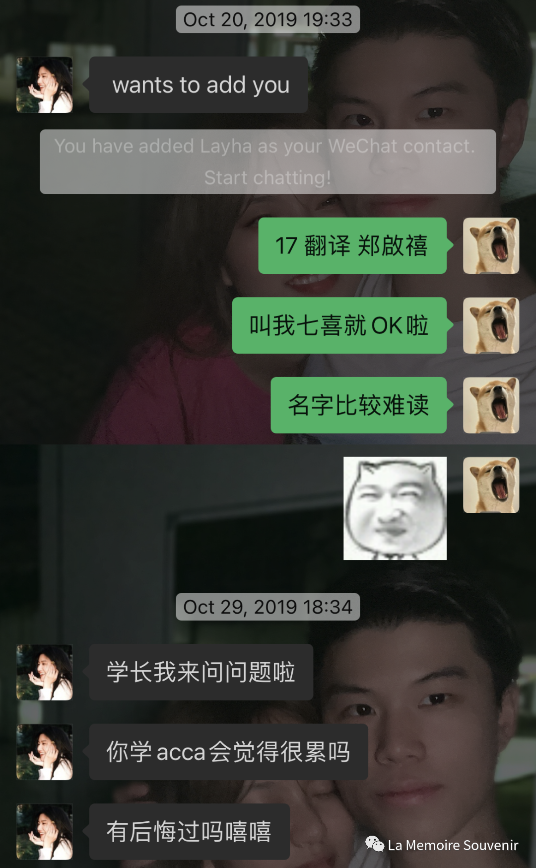 高空咖啡馆_深圳高空咖啡厅自拍拍照_深圳高空咖啡厅网红打卡