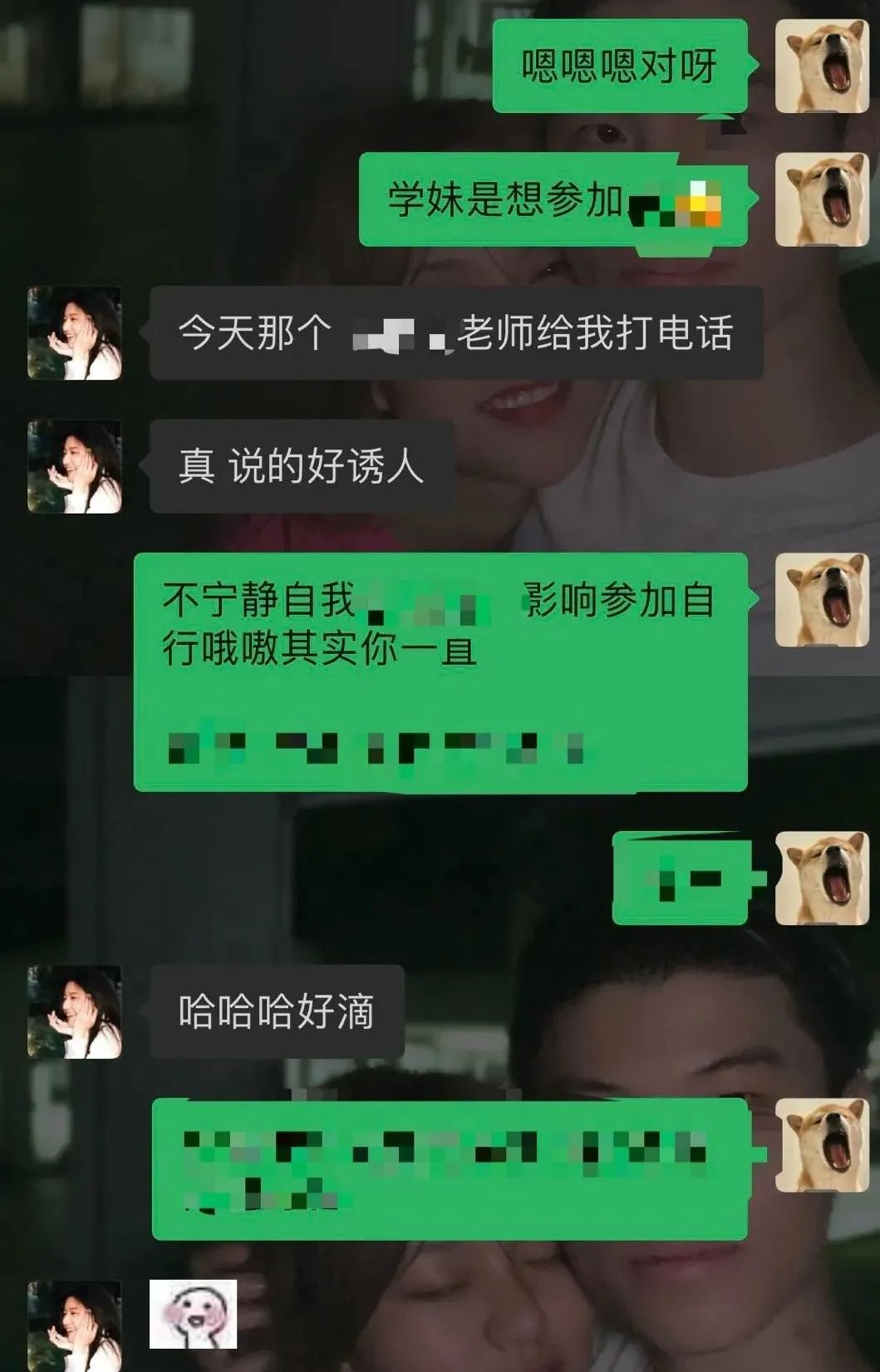 高空咖啡馆_深圳高空咖啡厅网红打卡_深圳高空咖啡厅自拍拍照