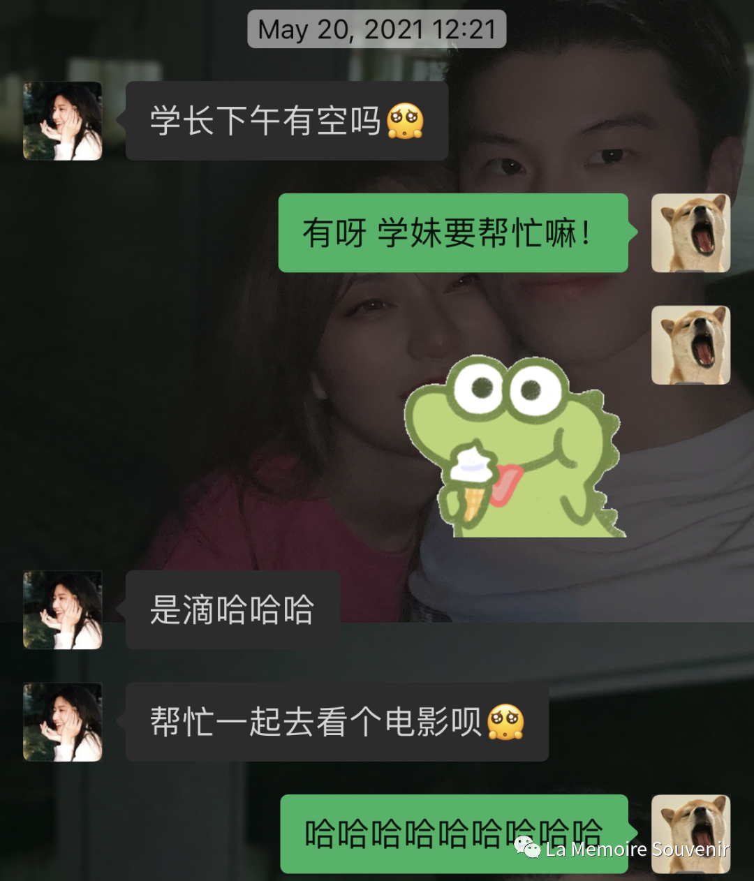 深圳高空咖啡厅网红打卡_深圳高空咖啡厅自拍拍照_高空咖啡馆