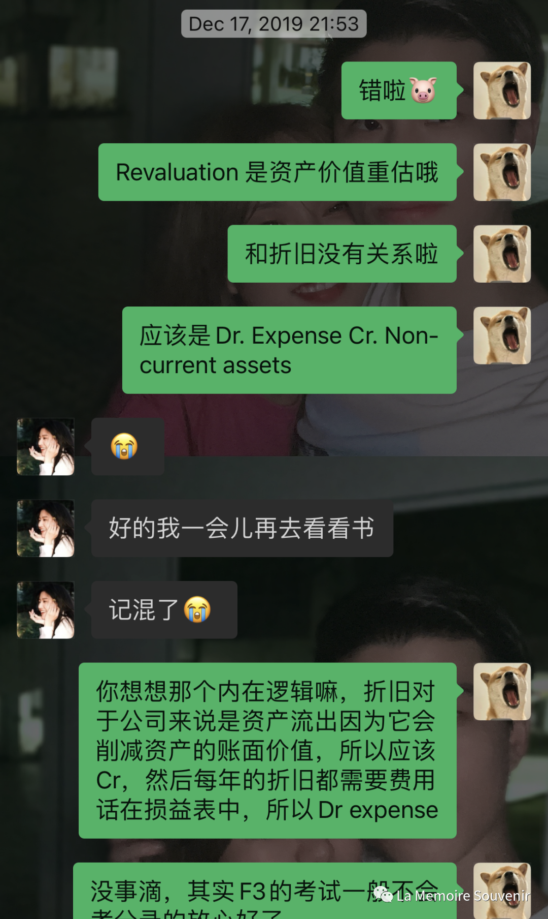 高空咖啡馆_深圳高空咖啡厅网红打卡_深圳高空咖啡厅自拍拍照