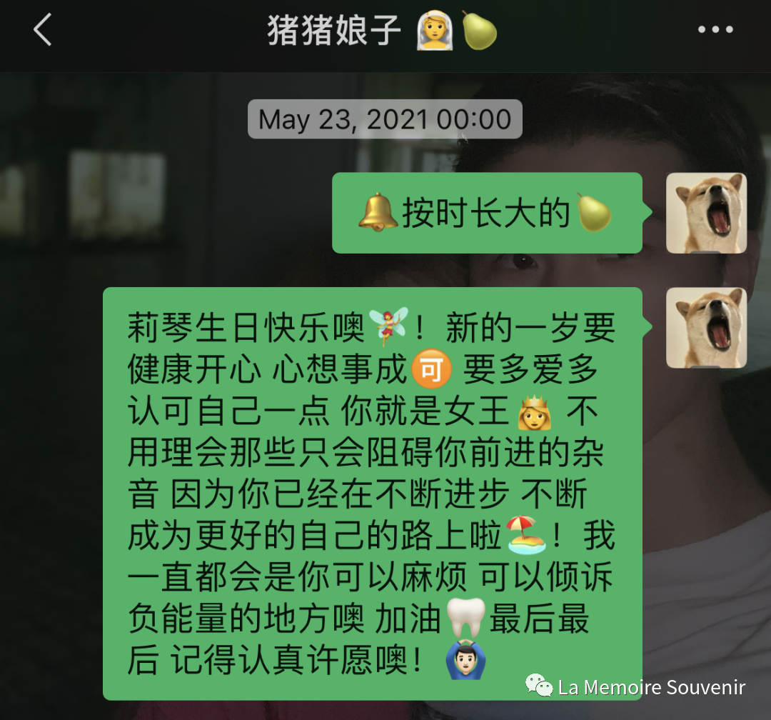 深圳高空咖啡厅自拍拍照_深圳高空咖啡厅网红打卡_高空咖啡馆
