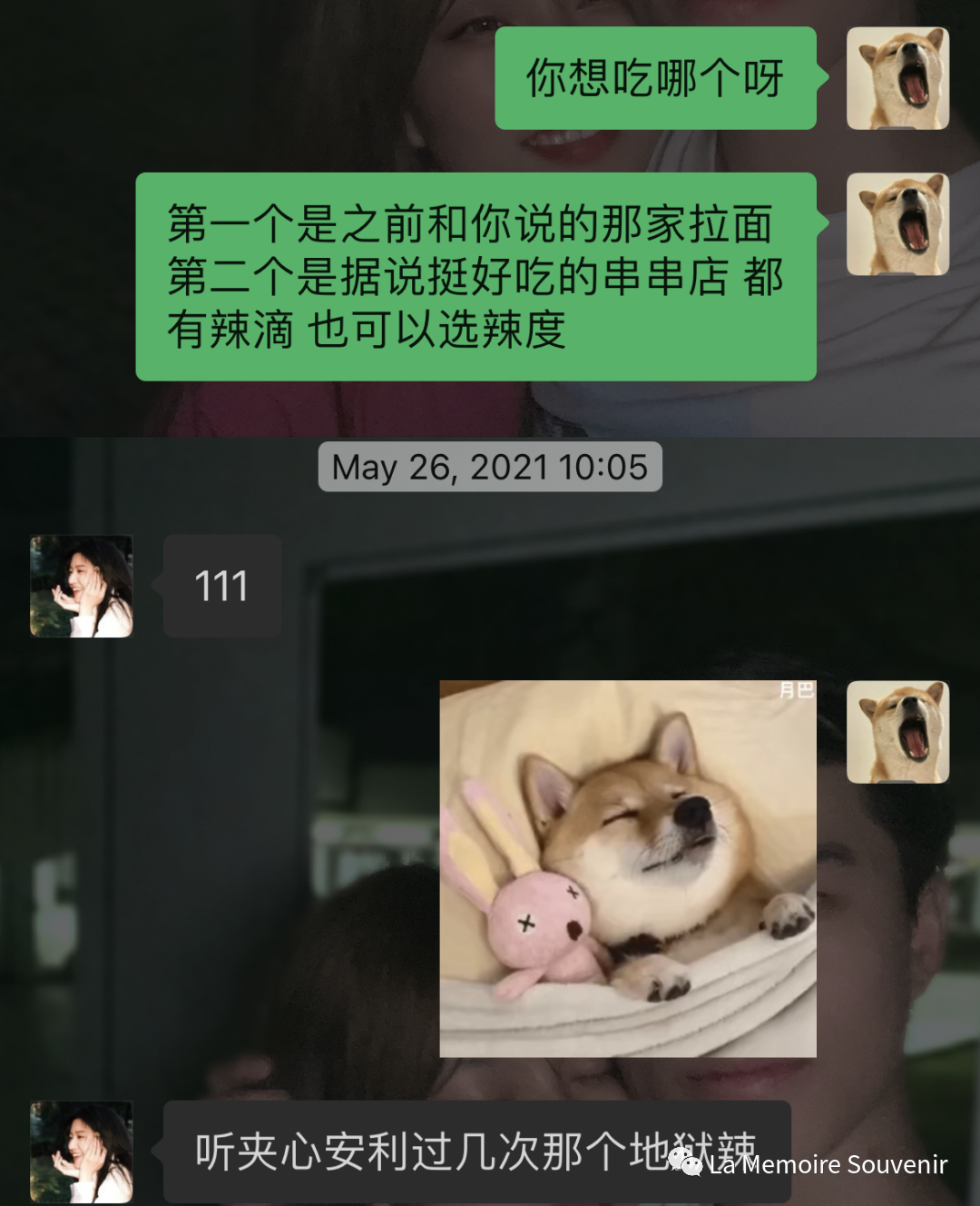 高空咖啡馆_深圳高空咖啡厅网红打卡_深圳高空咖啡厅自拍拍照