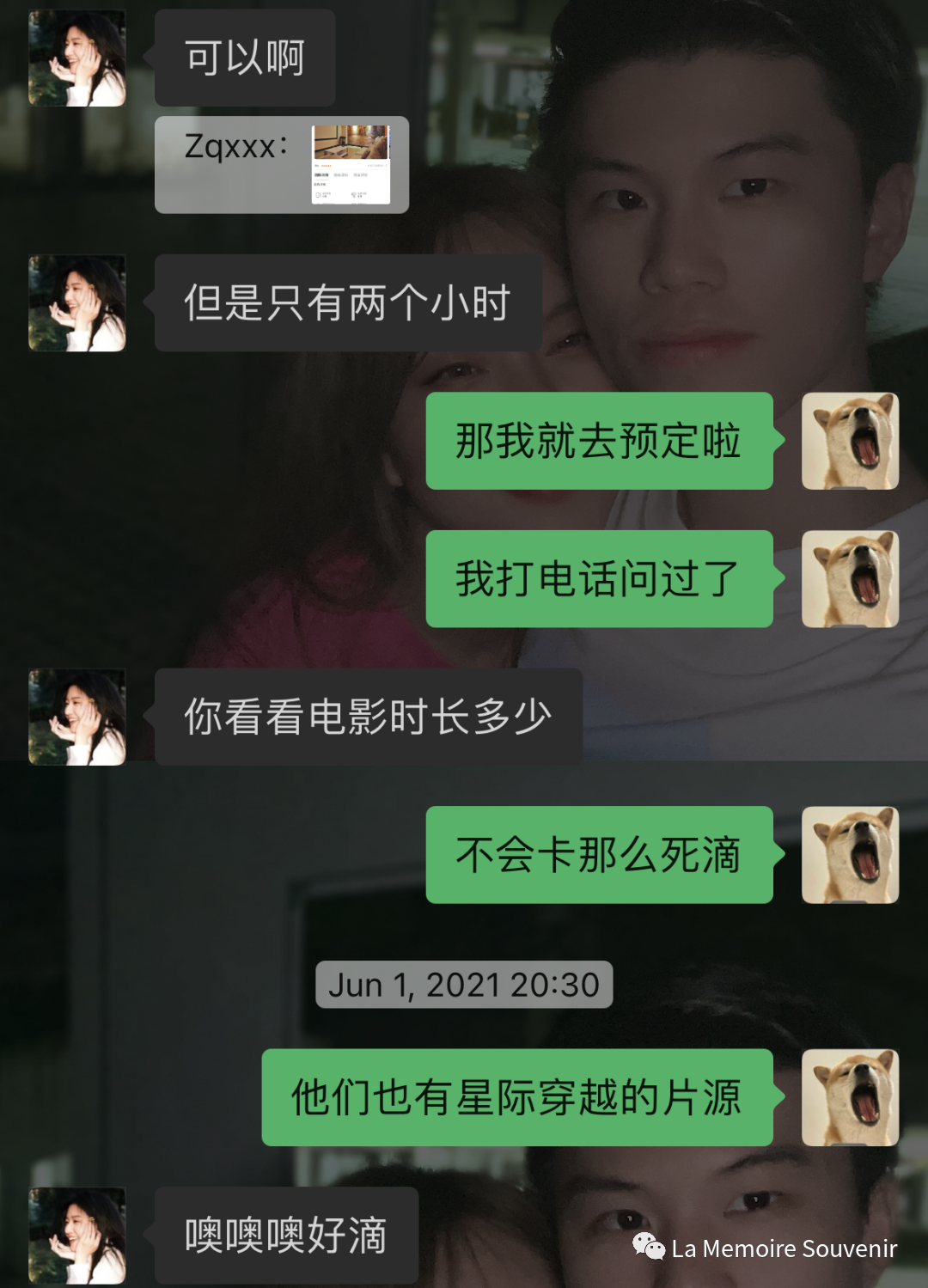 深圳高空咖啡厅网红打卡_深圳高空咖啡厅自拍拍照_高空咖啡馆