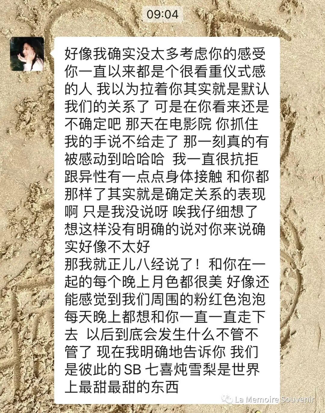深圳高空咖啡厅网红打卡_深圳高空咖啡厅自拍拍照_高空咖啡馆