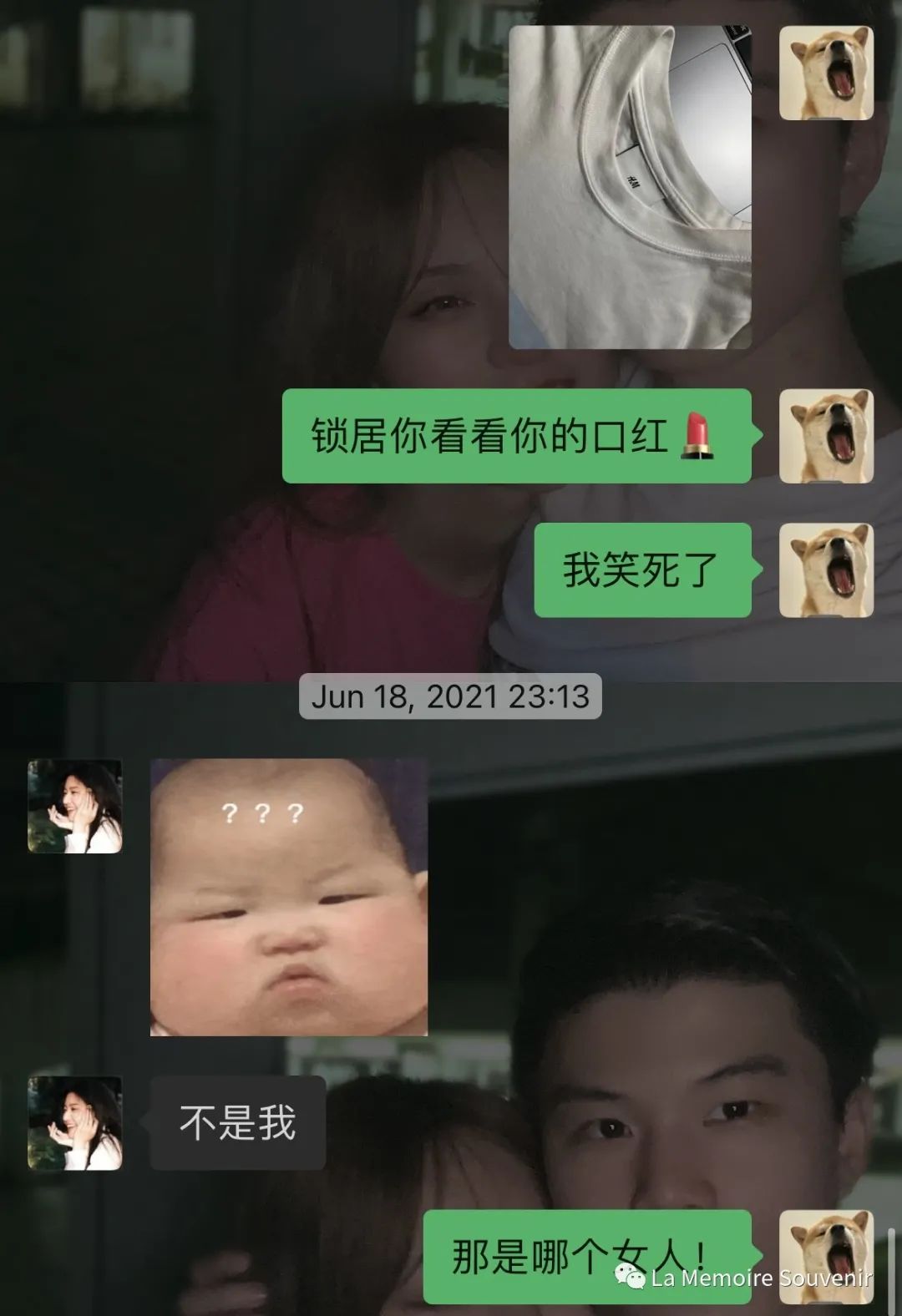 深圳高空咖啡厅网红打卡_深圳高空咖啡厅自拍拍照_高空咖啡馆