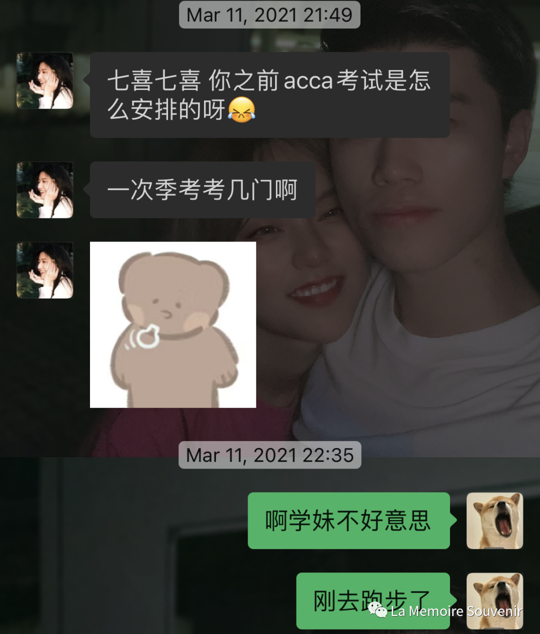 深圳高空咖啡厅自拍拍照_高空咖啡馆_深圳高空咖啡厅网红打卡