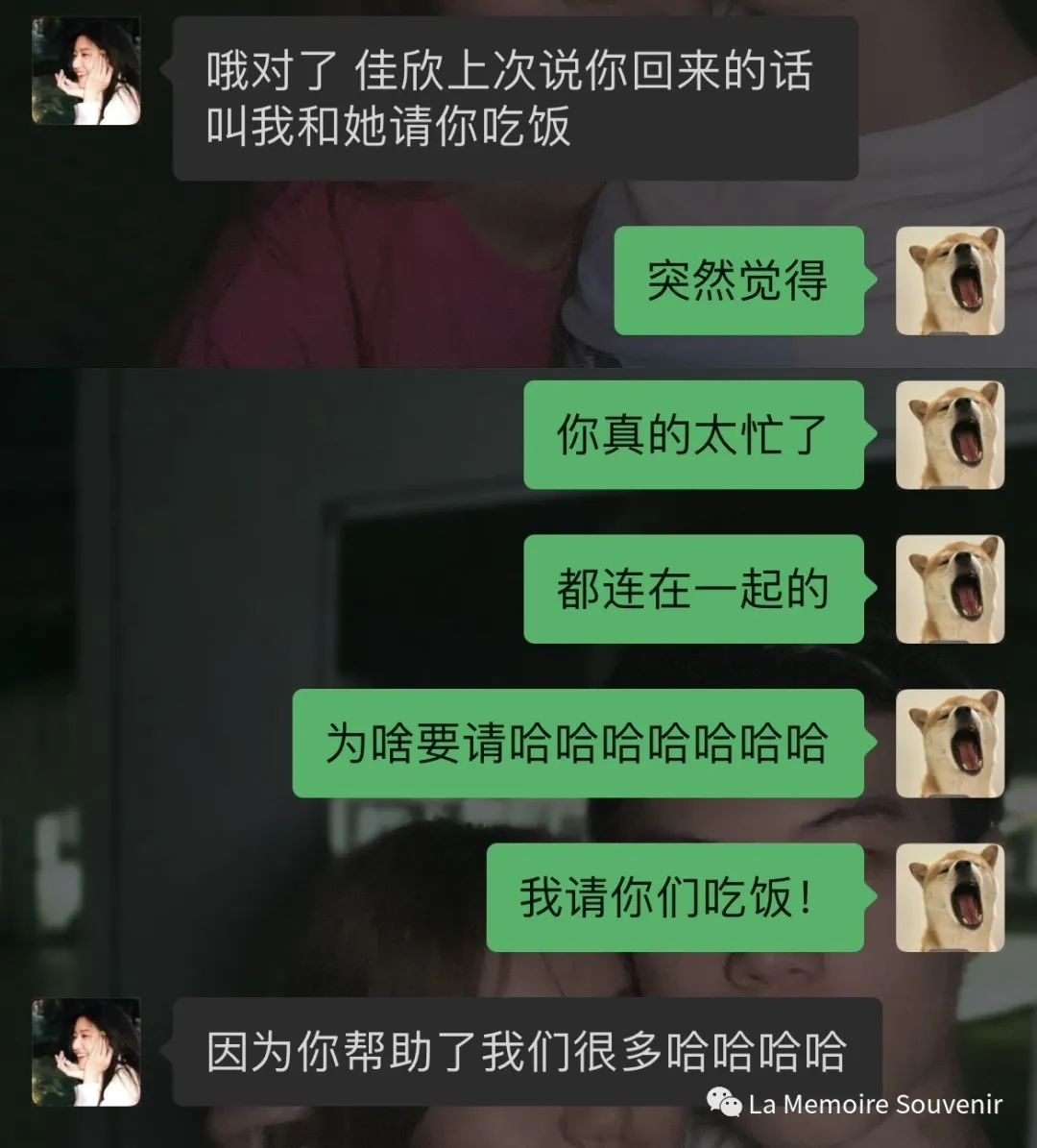深圳高空咖啡厅网红打卡_高空咖啡馆_深圳高空咖啡厅自拍拍照