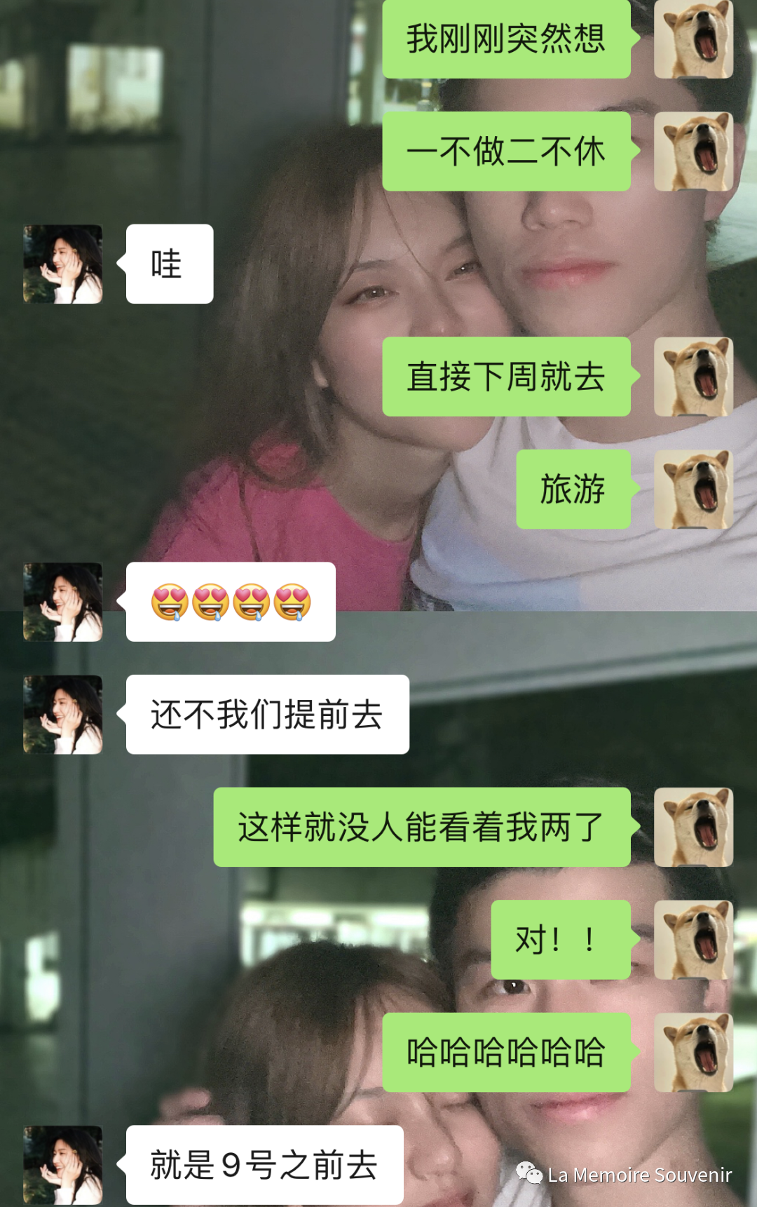 深圳高空咖啡厅网红打卡_高空咖啡馆_深圳高空咖啡厅自拍拍照