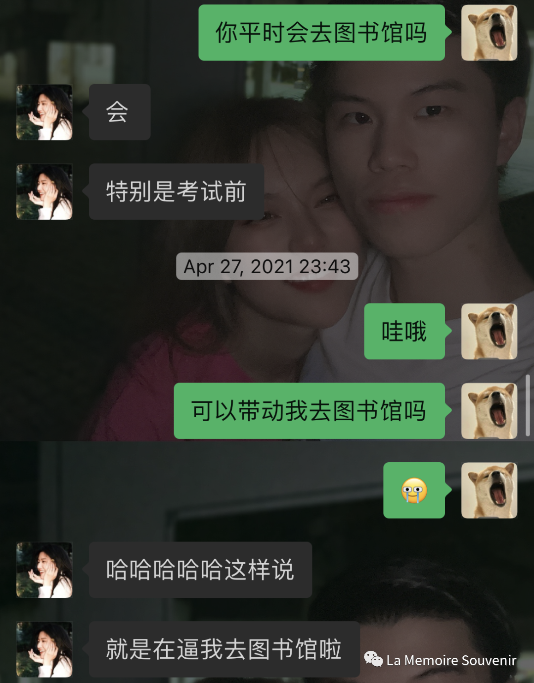 高空咖啡馆_深圳高空咖啡厅自拍拍照_深圳高空咖啡厅网红打卡